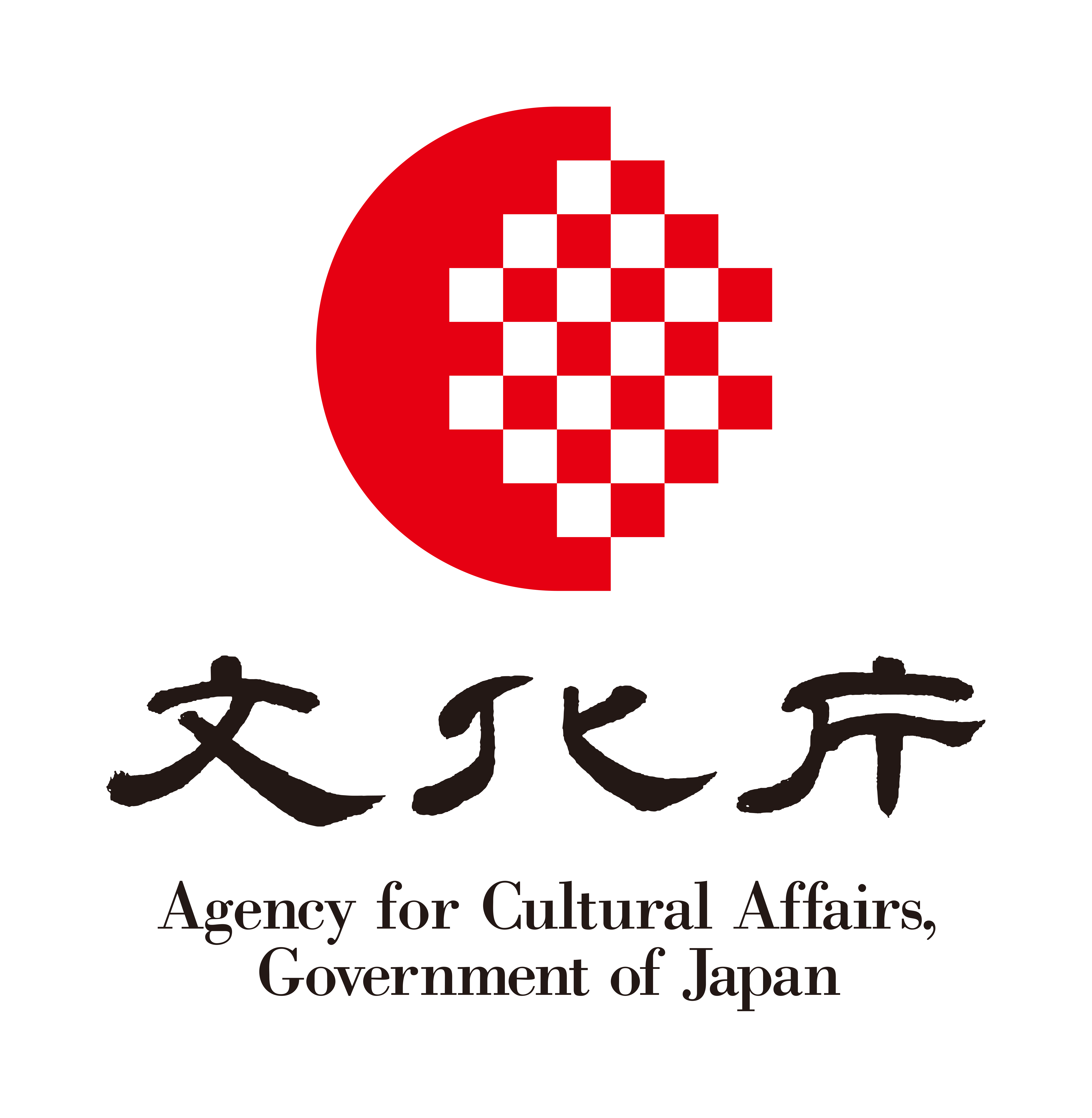 文化庁 | Agency for Cultural Affairs, Government of Japan